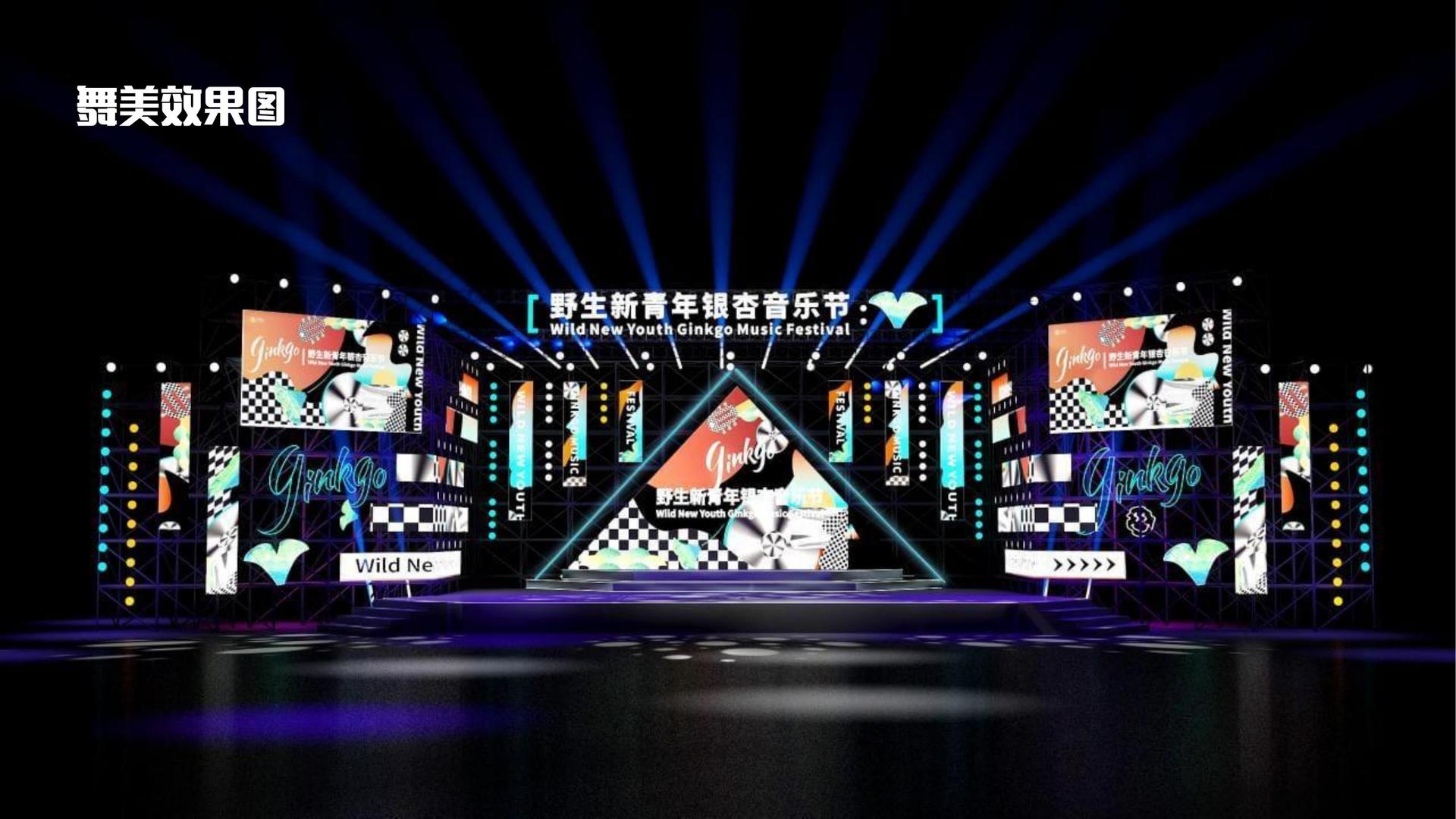 华彩华远文化平台举办文化与科技融合主题沙龙